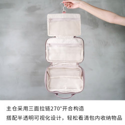 星日社Elecom宜麗客洗漱包女生化妝多口袋可攜式出差旅行防水收納包