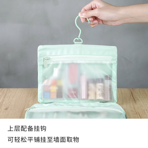 星日社Elecom宜麗客洗漱包女生化妝多口袋可攜式出差旅行防水收納包