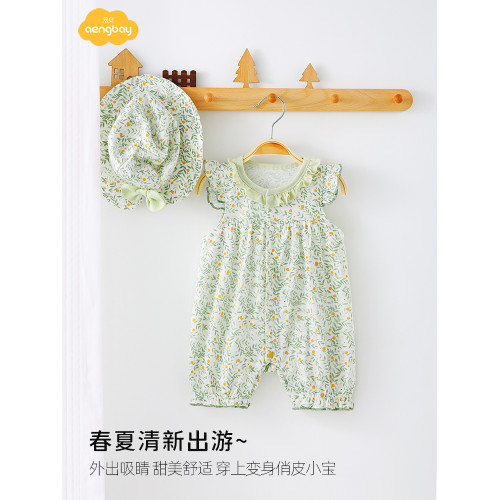 Aengbay嬰兒夏季連體衣純棉衣服洋氣哈衣超萌公主爬服女寶寶夏裝
