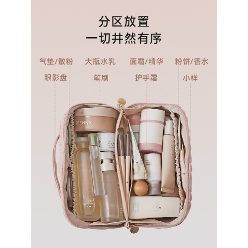 化妝包女2025新款可攜式旅行隨身手提化妝袋大容量化妝品收納包高級