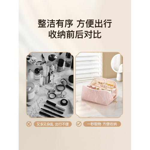 唯蘭朵化妝包女大容量旅行可攜式外出收納洗漱袋超火2025新款高級