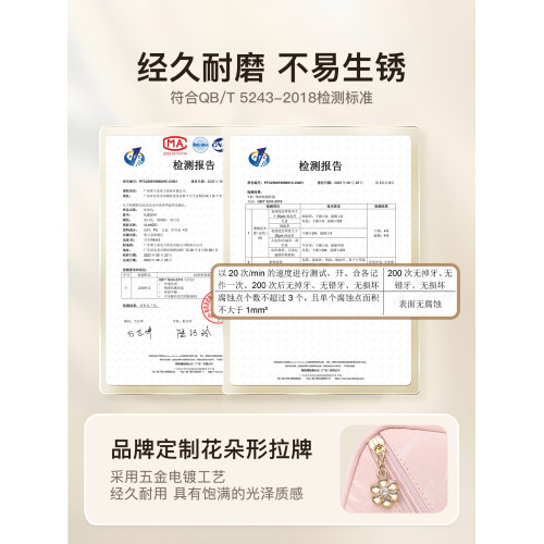 唯蘭朵化妝包女大容量旅行可攜式外出收納洗漱袋超火2025新款高級