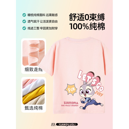 瘋狂動物城親子裝2025新款不一樣一家三口四口純棉夏款短袖t恤夏