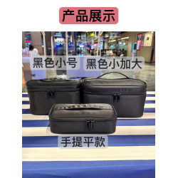 HMDM日本無印收納化妝包女2025新款純色大容量可攜式旅行多功能高級