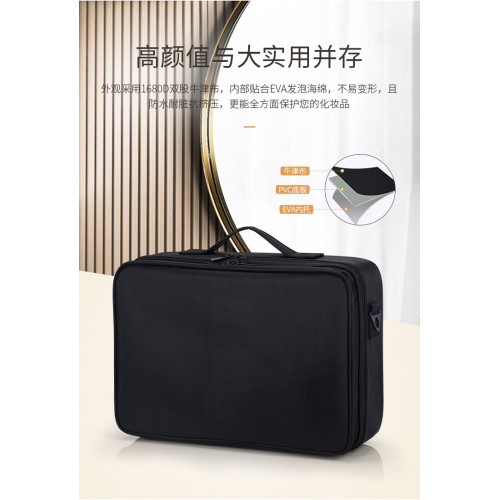 化妝包女可攜式防水大容量網紅專業化妝師跟妝品收納包紋綉工具箱盒