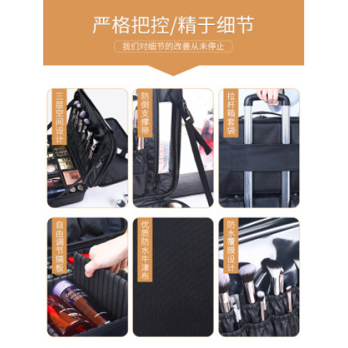 化妝包女可攜式防水大容量網紅專業化妝師跟妝品收納包紋綉工具箱盒