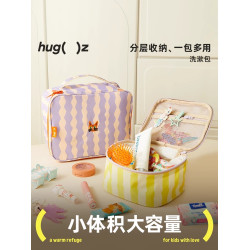 hugz洗漱包旅行用品大容量收納包女防水高顔值手提可攜式化妝包包