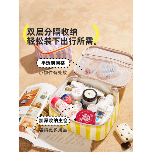 hugz洗漱包旅行用品大容量收納包女防水高顔值手提可攜式化妝包包