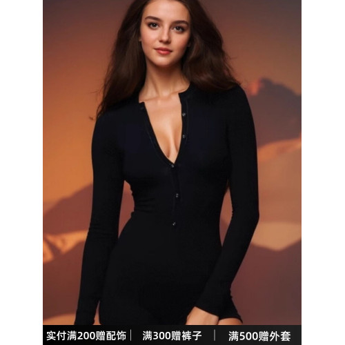 卡戴珊同款~羅紋紐釦長袖連體衣莫代爾修身彈力短褲女