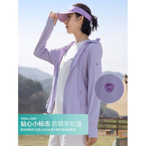 UPF50+防曬衣女2025新款夏季原紗防紫外線冰絲透氣防曬服外套薄款