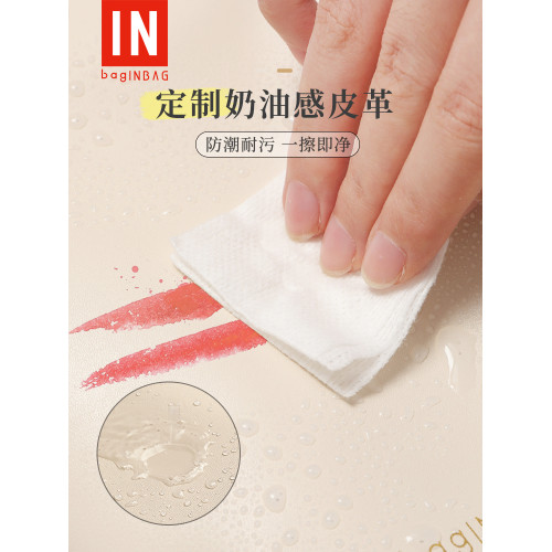 化妝包女收納大容量便洗漱袋攜式2025新款ins風旅行護膚化妝品包