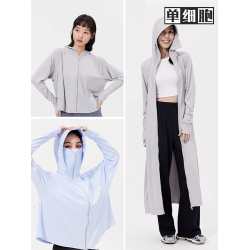 Ohsunny暮光系列升級款防曬衣女防紫外線運動涼感輕薄透氣UPF50
