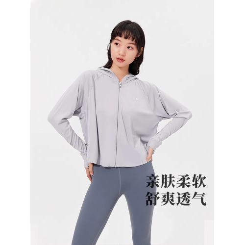 Ohsunny暮光系列升級款防曬衣女防紫外線運動涼感輕薄透氣UPF50