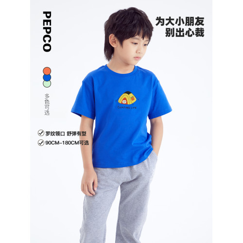 小豬班納童裝夏裝新款兒童短袖T恤中大童男童上衣女童男孩親子裝