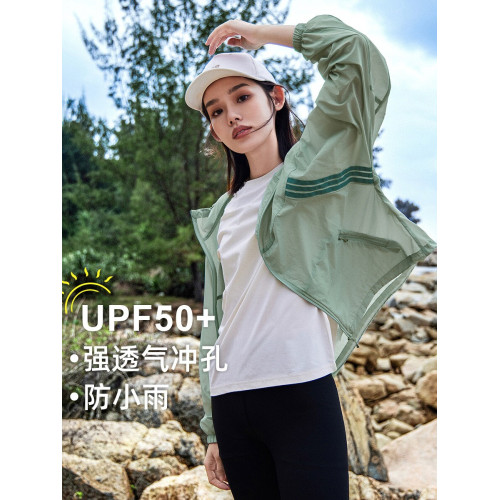 拓路者速乾透氣防曬衣25年夏女防紫外線UPF50+可收納防曬服