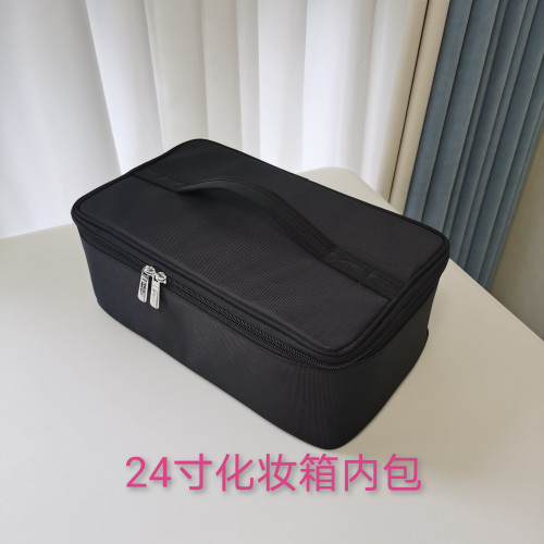 馥雅迪專業化妝包大容量方形化妝品收納包化妝箱包跟妝工具包內包