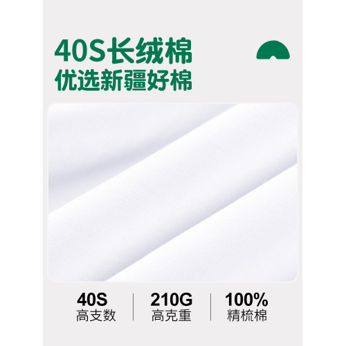 2025新款純棉t恤短袖親子裝一家三口星際寶貝史迪仔打底半袖夏裝