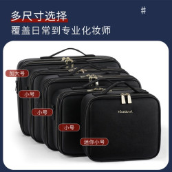 新款皮質化妝包女可攜式大容量專業化妝師跟妝師收納包紋綉工具箱
