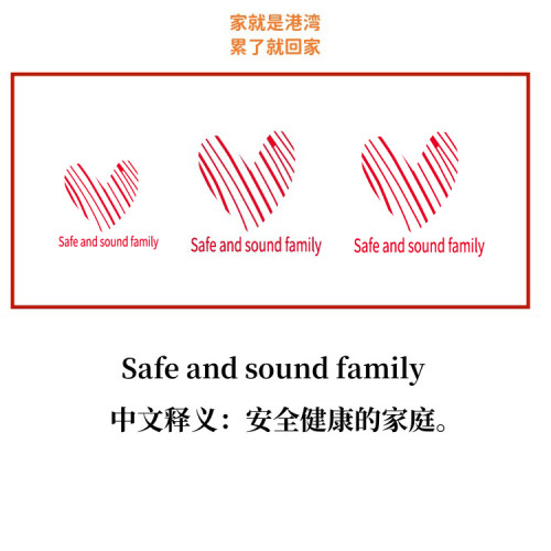 愛心親子裝一家三口四口夏裝嬰兒滿月百天周嵗拍照洋氣母子母女裝