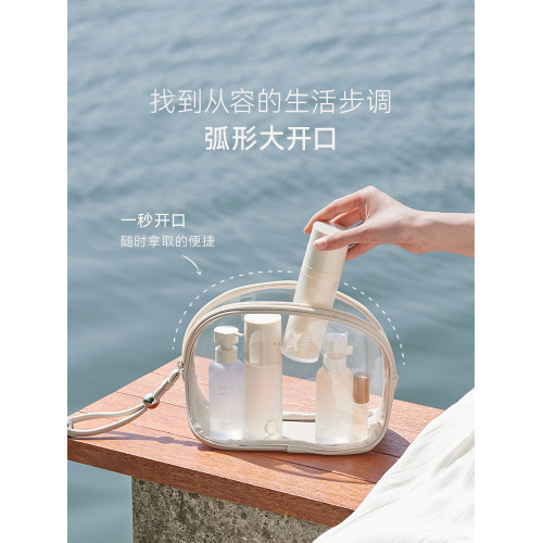 化妝包女可攜式化妝品收納包大容量2024新款高級旅行洗漱包防水小包