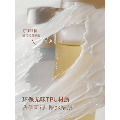 化妝包女可攜式化妝品收納包大容量2024新款高級旅行洗漱包防水小包