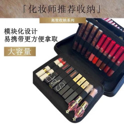 琦兒推薦口紅包脣釉包化妝包收納包口紅脣釉收納包化妝品刷子簡約