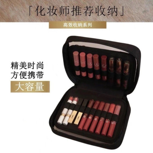 琦兒推薦口紅包脣釉包化妝包收納包口紅脣釉收納包化妝品刷子簡約