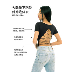 之塑輕塑衣後背鏤空綁帶短袖帶胸墊性感露背顯瘦緊身包臀連體衣