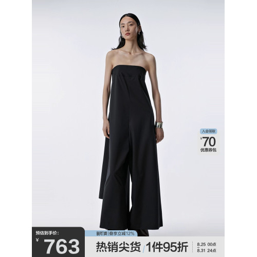 JNBY/江南布衣秋吊帶連體衣女抹胸式濶腿褲簡約氣質摩登5N7F14580