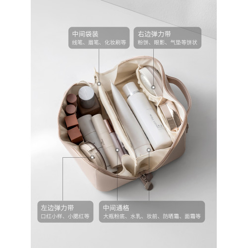 懶角落化妝包女大容量可攜式外出旅行出差化妝品手提收納包洗漱袋