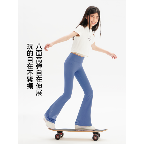 女童褲子微喇鯊魚褲2026夏季新款瑜珈打底褲中大童長褲運動喇叭褲