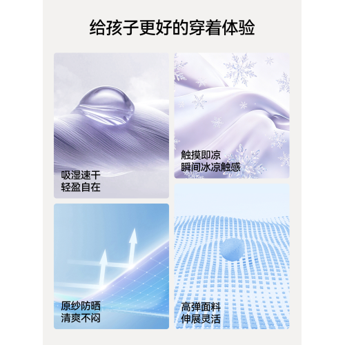 女童褲子微喇鯊魚褲2026夏季新款瑜珈打底褲中大童長褲運動喇叭褲