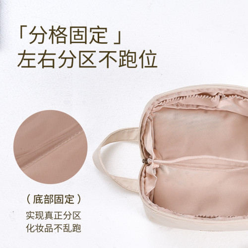 化妝包女2024新款ins高級感女簡約旅行出差收納可攜式大容量洗漱袋