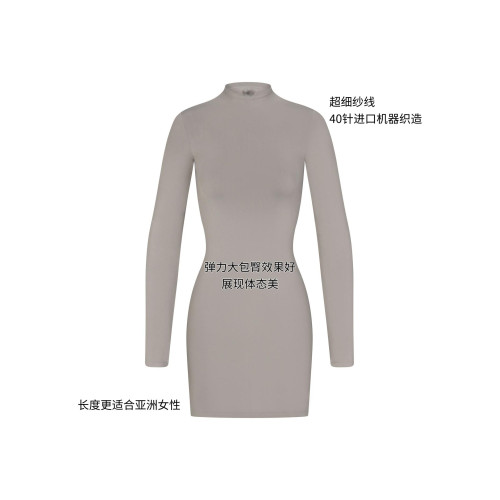 歐美明星連體衣修身包臀裙蓋標 中領長裙打底衫24秋季新款
