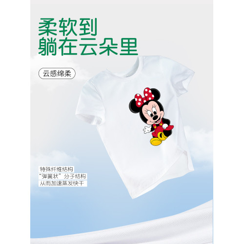 卡通聯名親子裝一家三口四口母女裝夏裝炸街穿搭兒童純棉短袖t恤