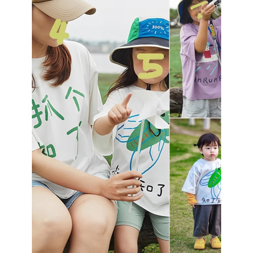 100%棉】親子裝一家三口t恤母女裝夏季短袖洋氣新款母子裝親子t恤