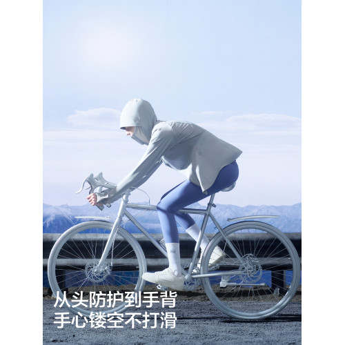 蕉內涼皮302UV Pro女士防曬衣護手背皮膚衣修身速乾3A抗菌防曬服