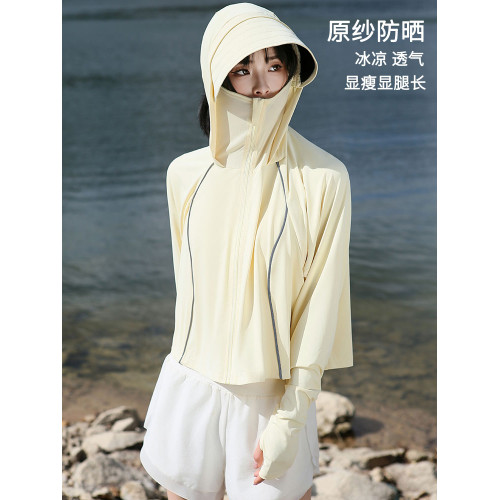 高級防曬衣女款短款披肩黑膠夏季輕薄透氣2025新款防紫外線防曬服