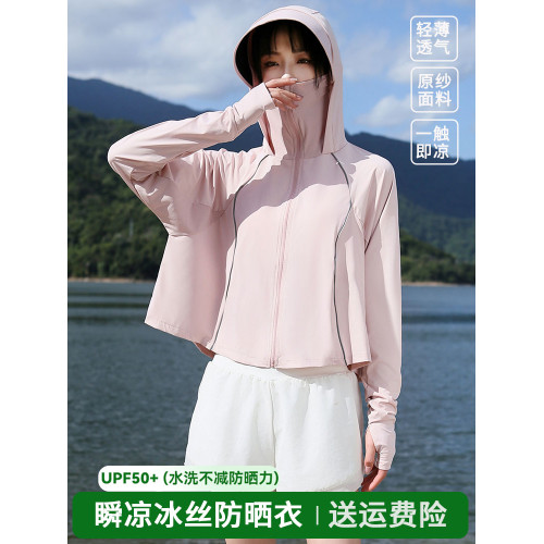 高級防曬衣女款短款披肩黑膠夏季輕薄透氣2025新款防紫外線防曬服