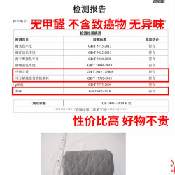 床墊軟墊家用學生宿舍單人薄款防滑可水洗床護墊保護墊蓆夢思褥子