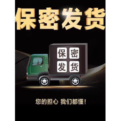 倩趣內衣情侶婚紗製服套裝性感床上大尺度趣味蕾絲連體衣禁欲系
