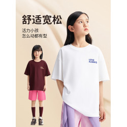 【超舒衣】安奈兒童裝男童女童短袖T恤2025夏新款休閒純棉親子裝