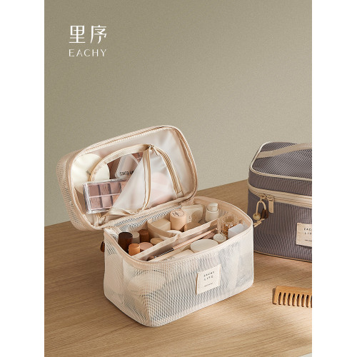 裡序化妝包女2025新款可攜式外出旅行大容量分區收納包手提包袋