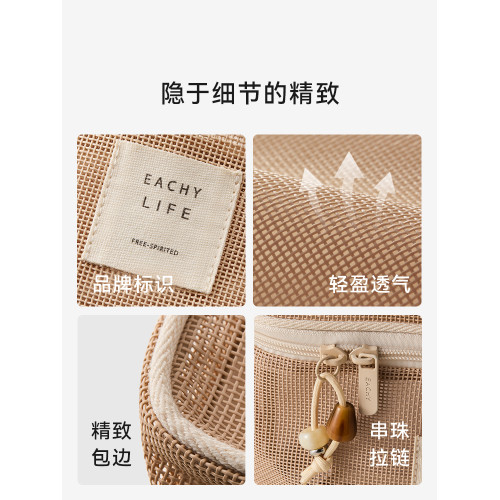 裡序化妝包女2025新款可攜式外出旅行大容量分區收納包手提包袋