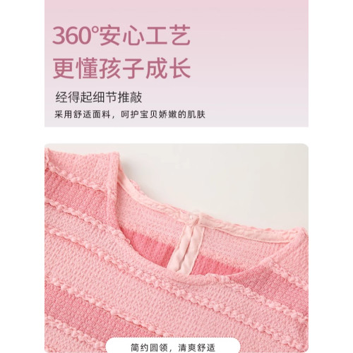 炸街高級2025新款超火親子裝一家四口多巴胺夏裝母子母女裝連衣裙