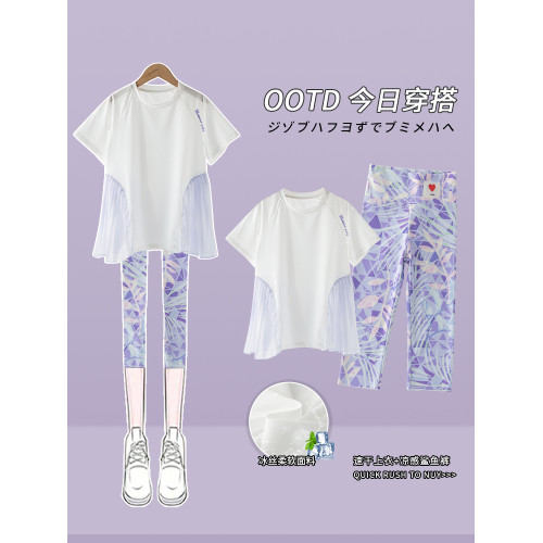 女童速乾衣套裝兒童夏季運動服羽毛球打底褲女大童跑步裝瑜伽女孩
