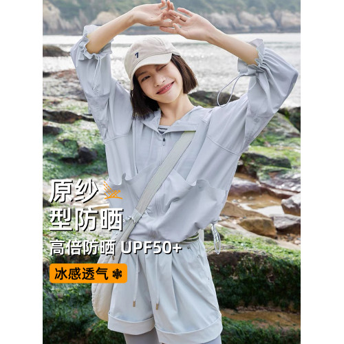 時尚寬松防曬衣女款夏涼感冰絲透氣防紫外線戶外皮膚衣原紗防曬服