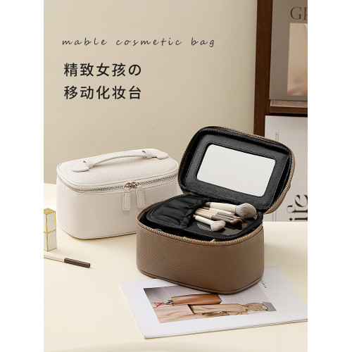 天縱化妝包女可攜式帶鏡子化妝品收納包2025新款出差旅行化妝箱子