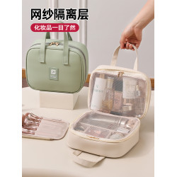 化妝包女2025年新款高級裝化妝品收納包出差旅遊可攜式分區洗漱包