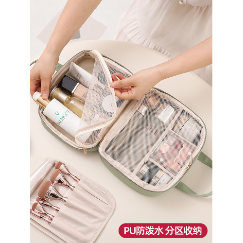 化妝包女2025年新款高級裝化妝品收納包出差旅遊可攜式分區洗漱包